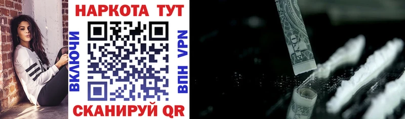 Наркошоп купить СОЛЬ  Меф  ГАШ  Бошки Шишки  Верхняя Тура