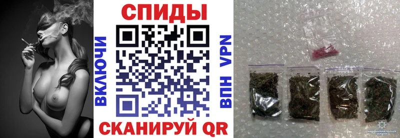Купить где  Верхняя Тура  Бутират GHB 