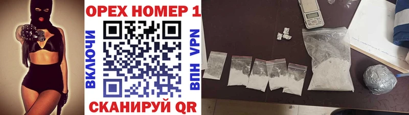 Кокаин Перу  Купить где  Верхняя Тура 