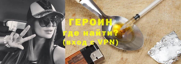 круглые Заводоуковск