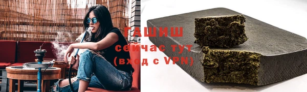 круглые Заводоуковск