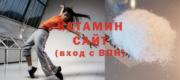 круглые Заводоуковск