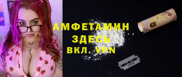 дистиллят марихуана Заволжье
