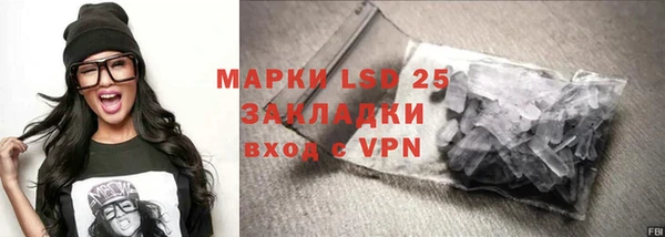 круглые Заводоуковск