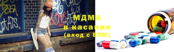 СК Заволжск