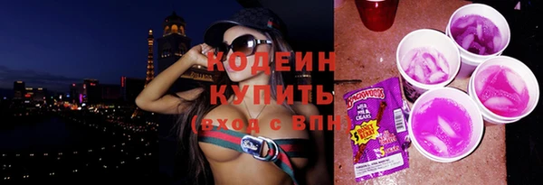 круглые Заводоуковск