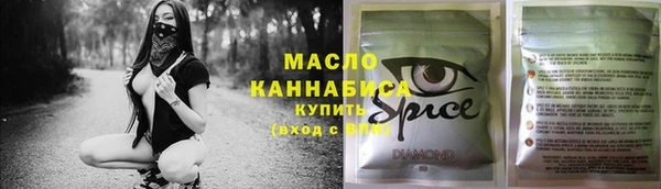 круглые Заводоуковск