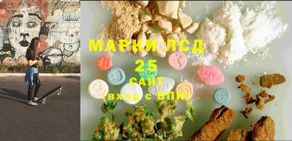 гашишное масло Зерноград