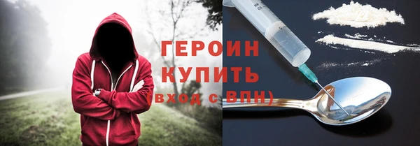 гашишное масло Зерноград