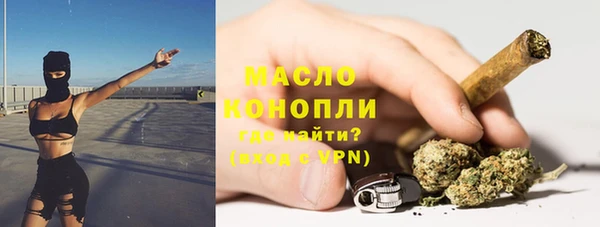 СК Заволжск
