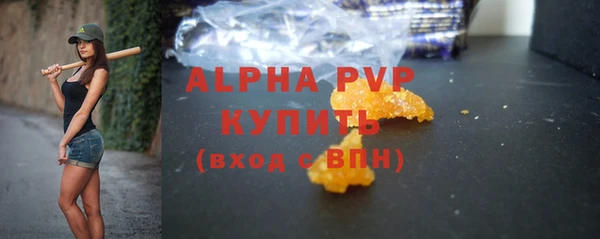 гашишное масло Зерноград