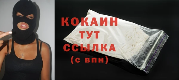 круглые Заводоуковск