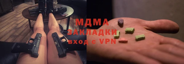 круглые Заводоуковск