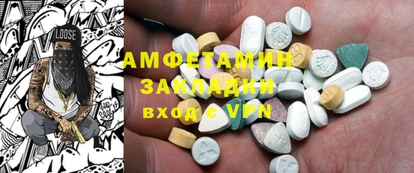 круглые Заводоуковск