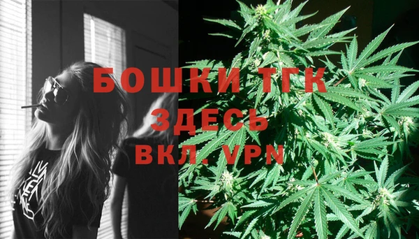 кристаллы Зеленодольск
