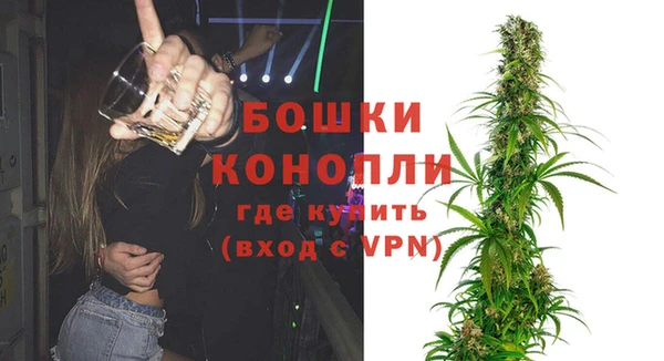 СК Заволжск
