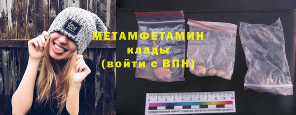 круглые Заводоуковск