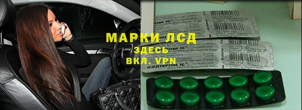 круглые Заводоуковск