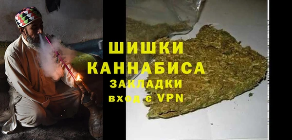 круглые Заводоуковск