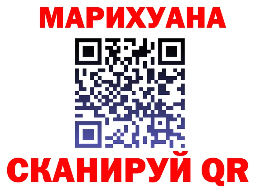 ТГК Wax ссылка площадка OMG Верхняя Тура